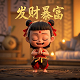 dbs全称是什么的缩写